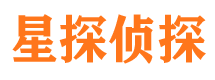 林周市侦探公司